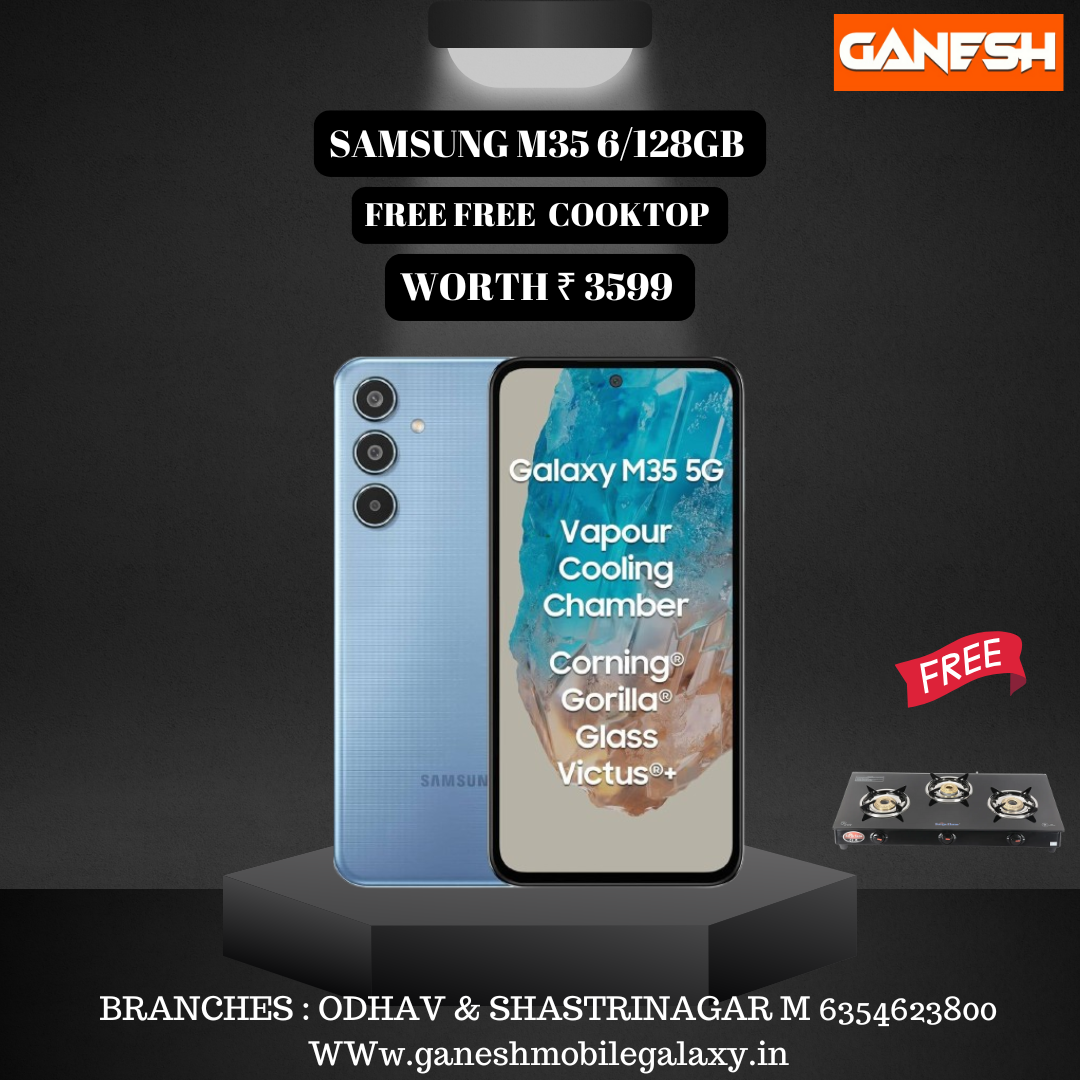 SAMSUNG M35 6/128GB