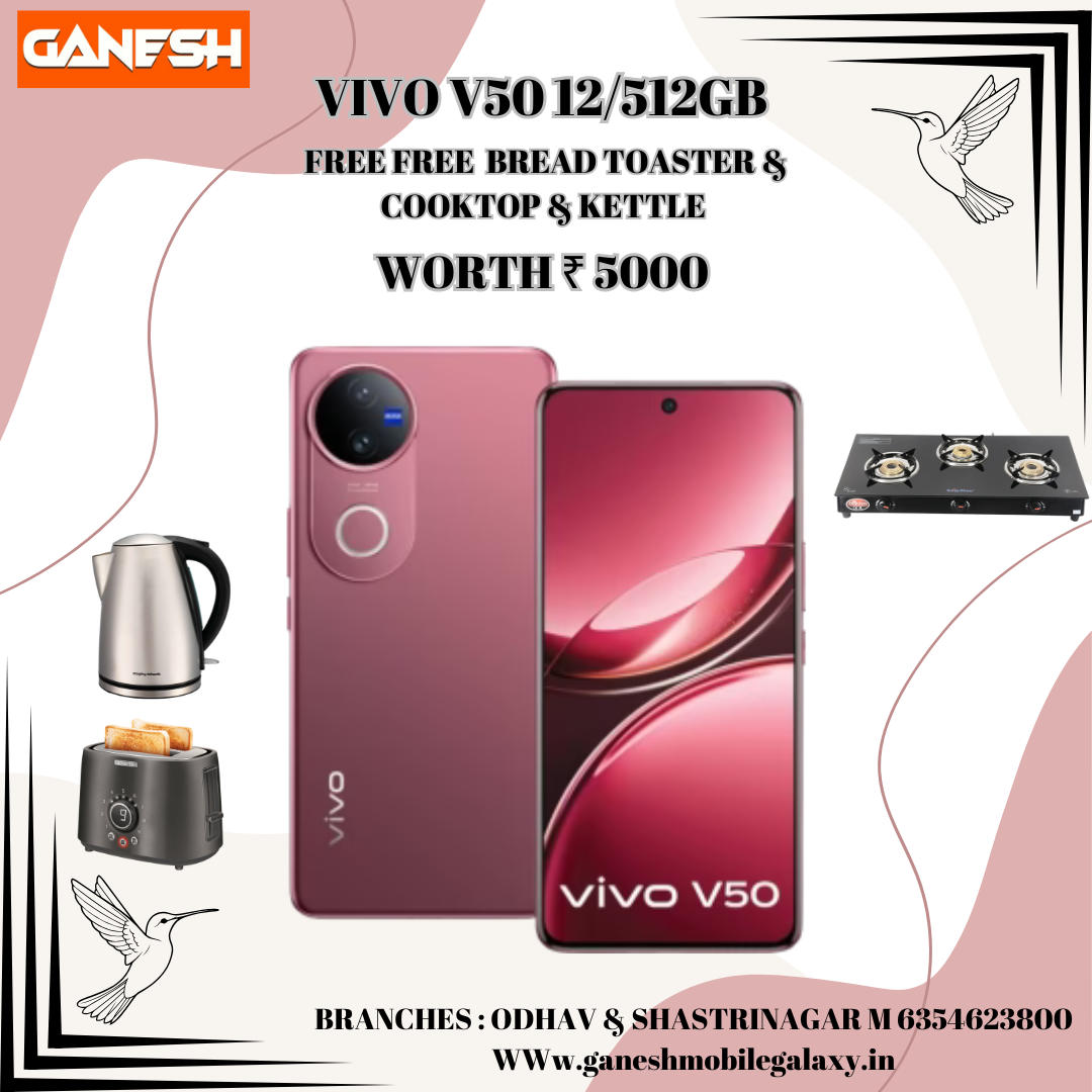 VIVO V50 12/512GB