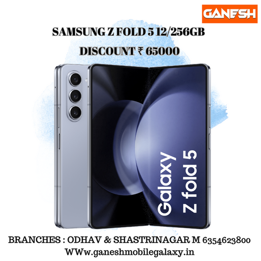 SAMSUNG Z FOLD 5 12/256GB REELS OFFERS