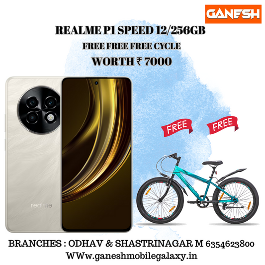 REALME P1 SPEED 12/256GB REELS OFFERS