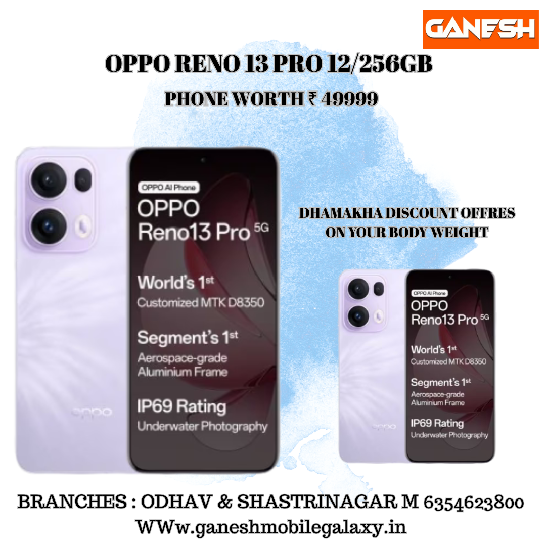 OPPO RENO 13 PRO 12/256GB REELS OFFERS
