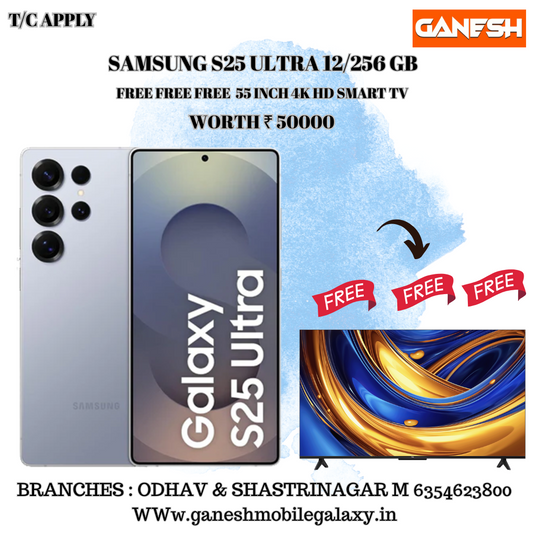 SAMSUNG S25 ULTRA 12/256GB REELS OFFERS