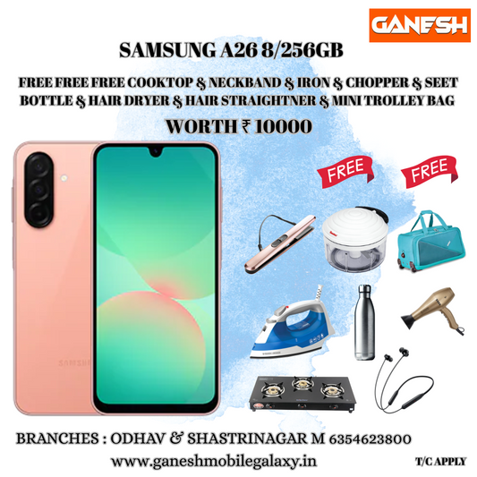 SAMSUNG A26 8/256GB REELS OFFERS