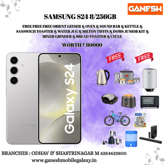 SAMSUNG S24 8/256GB REEEL OFFERS
