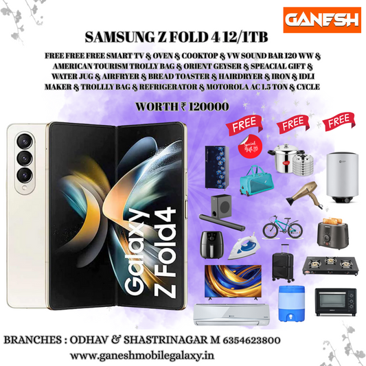 SAMSUNG Z FOLD 4 12/1TB REELS OFFERS