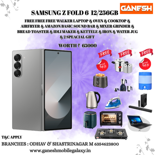 SAMSUNG Z FOLD 6 12/256GB REELS OFFERS