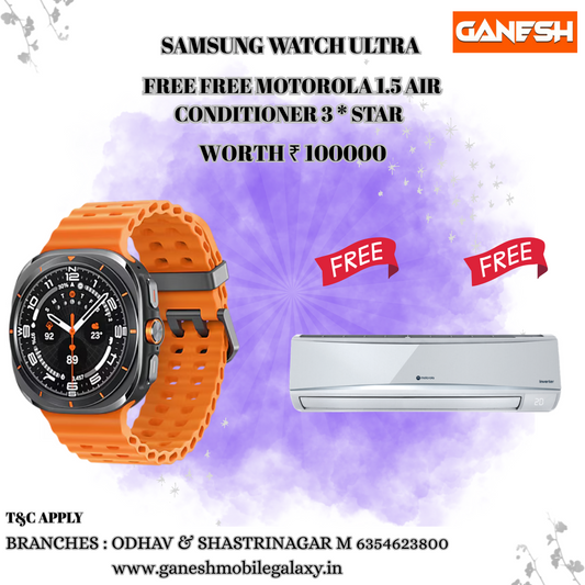 SAMSUNG WATCH ULTRA REELS OFFERS