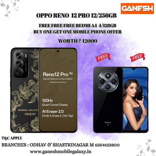 OPPO RENO 12 PRO 12/256GB LIMITED EDITION COLOUR PHONE REELS OFFERS