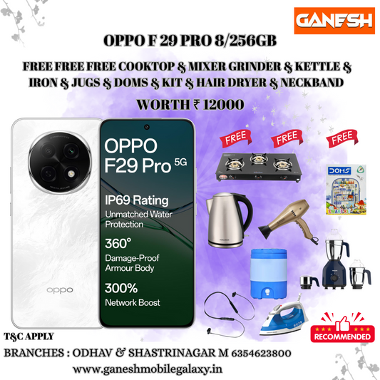 OPPO F29 PRO 8/256GB REELS OFFERS