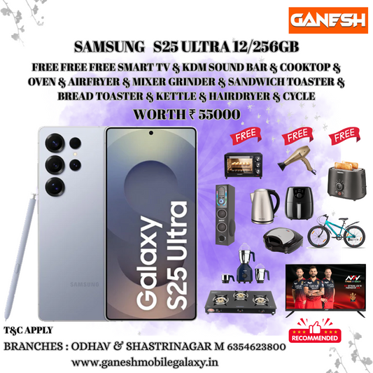 SAMSUNG S25 ULTRA 12/256GB REELS OFFERS