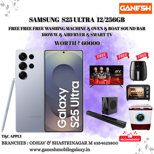 SAMSUNG S25 ULTRA 12/256GB REELS OFFERS
