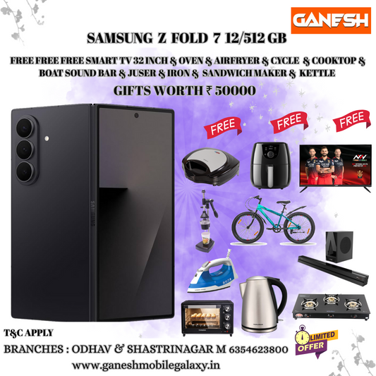 REELS OFFERS SAMSUNG Z FOLD 7 12/512 GB