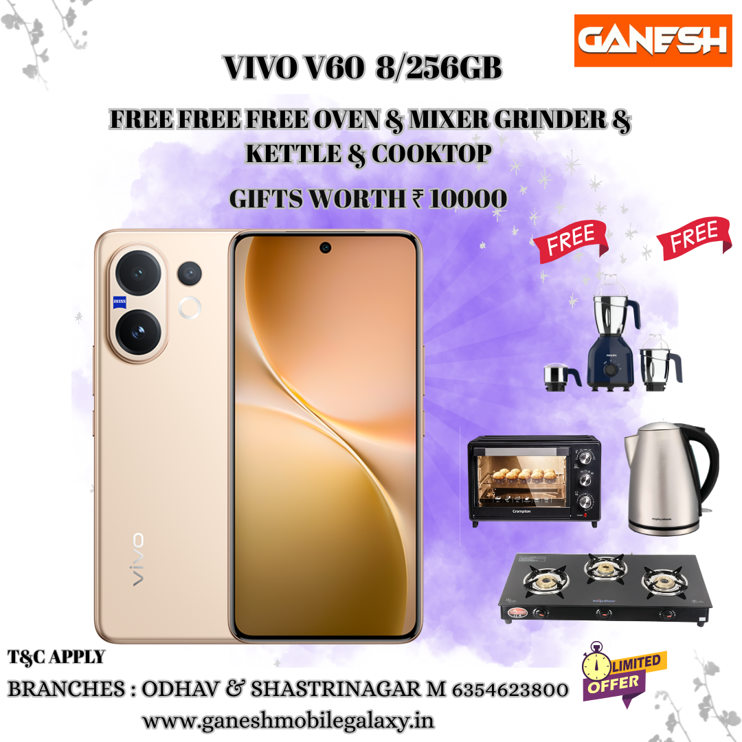 VIVO V60 8/256GB REELS OFFERS