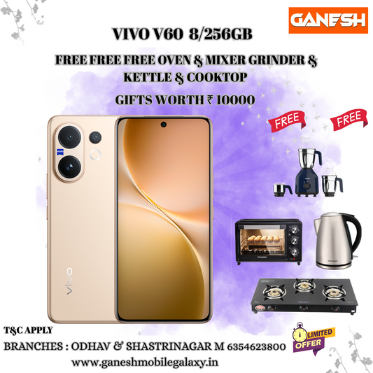VIVO V60 8/256GB REELS OFFERS