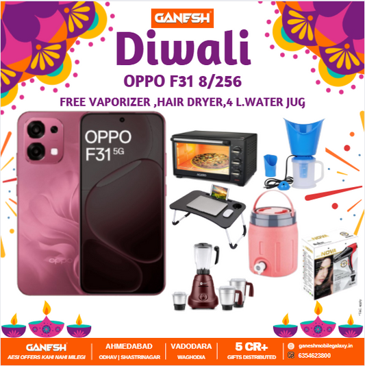 OPPO F31 5G 8/256
