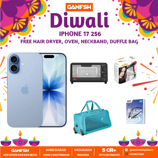 APPLE IPHONE 17 256 GB