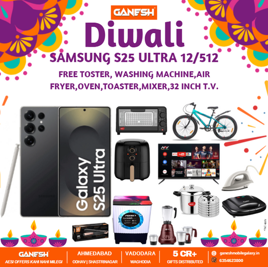 GALAXY S25 ULTRA 12/512