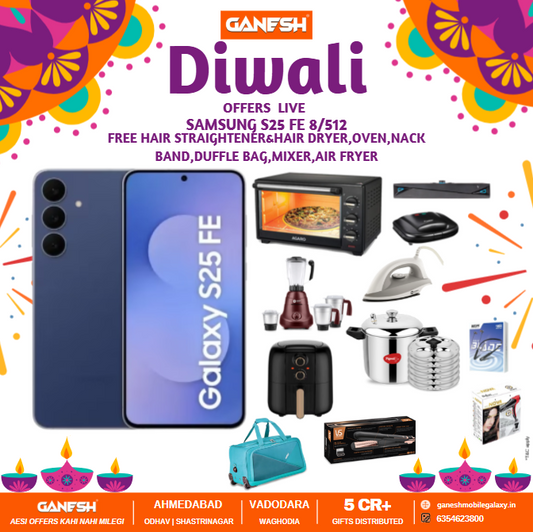 SAMSUNG S25 FE 8/512