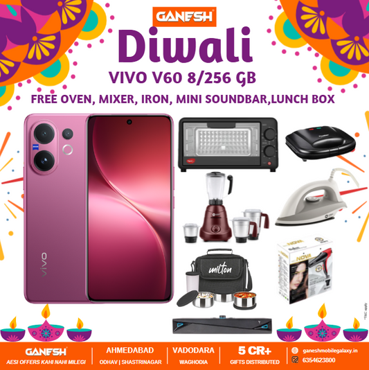 Vivo V60 8/256