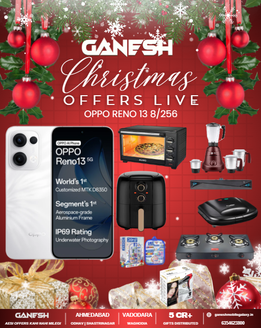 Oppo Reno 13 8/256 GB