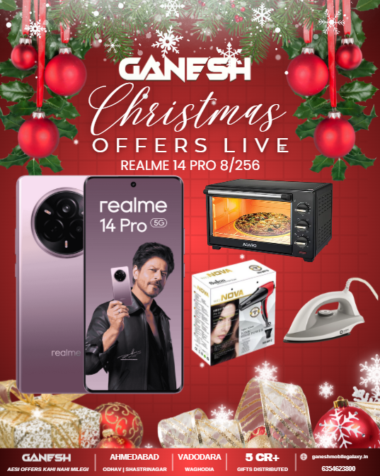 Realme 14 pro 8/256 GB