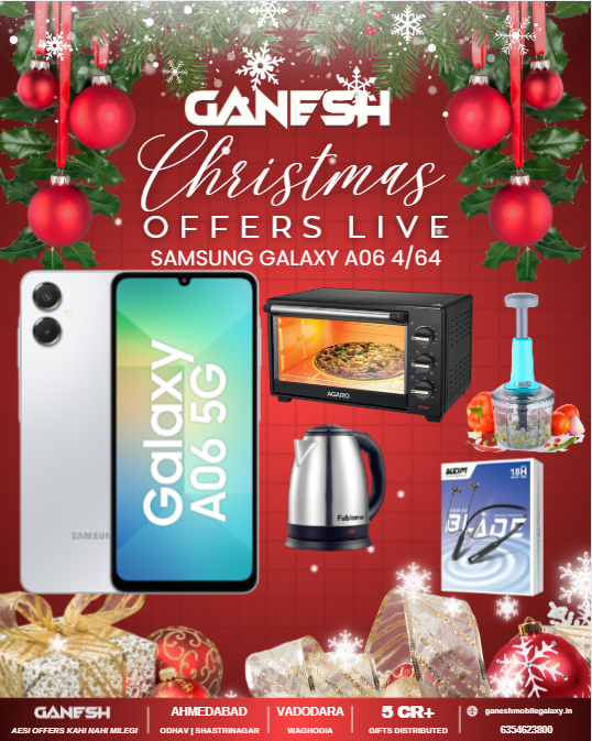 Samsung Galaxy A06 5G 4/64 GB