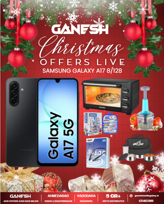 SAMSUNG GALAXY A17 8/128