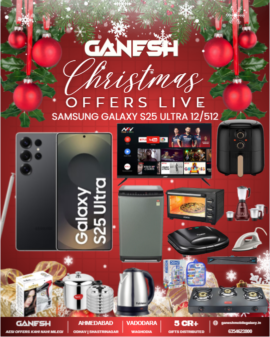 GALAXY S25 ULTRA 12/512