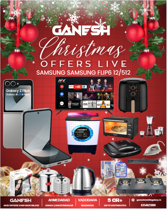 SAMSUNG GALAXY FLIP 6 12/512