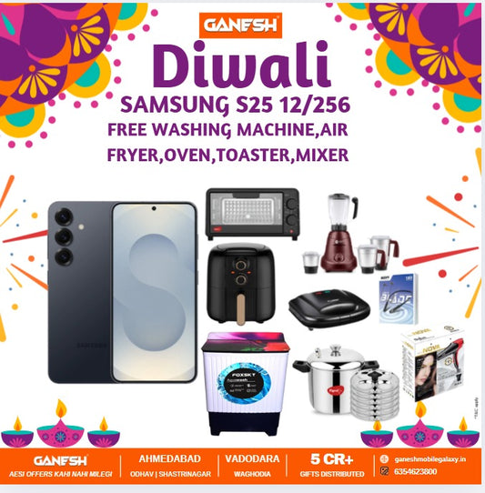 SAMSUNG GALAXY S25 12/256