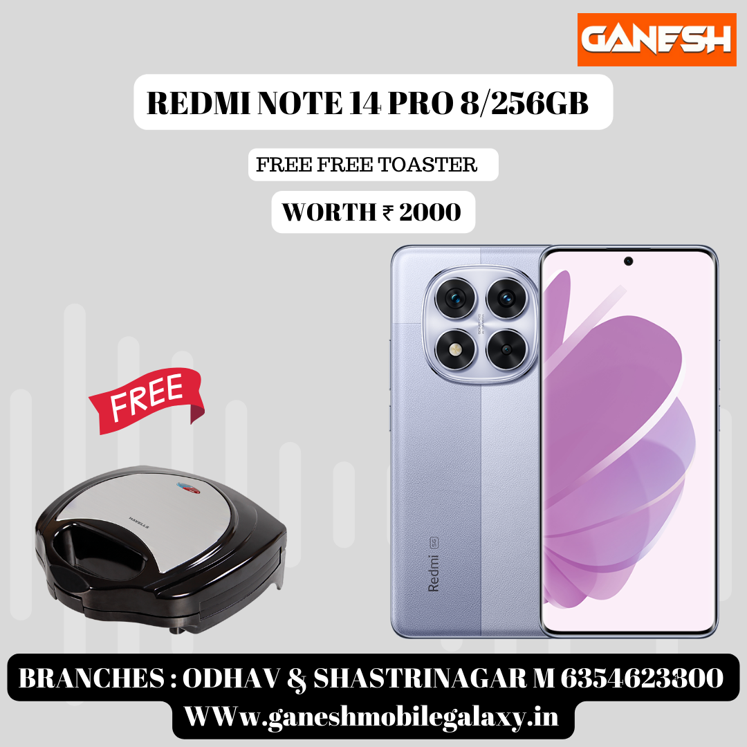 REDMI NOTE 14 PRO 8/256