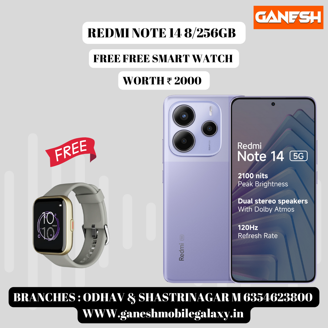 REDMI NOTE 14 8/256GB