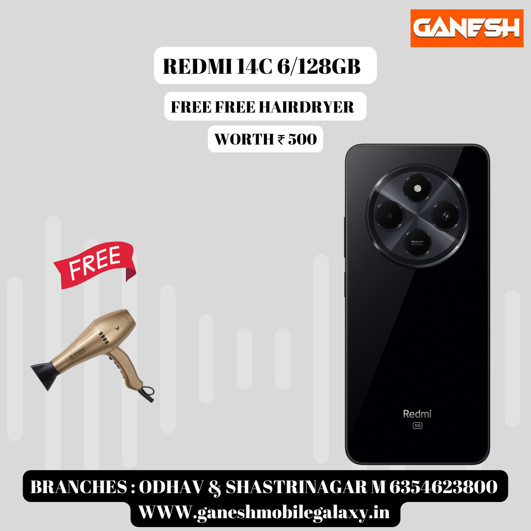 REDMI 14C 6/128GB
