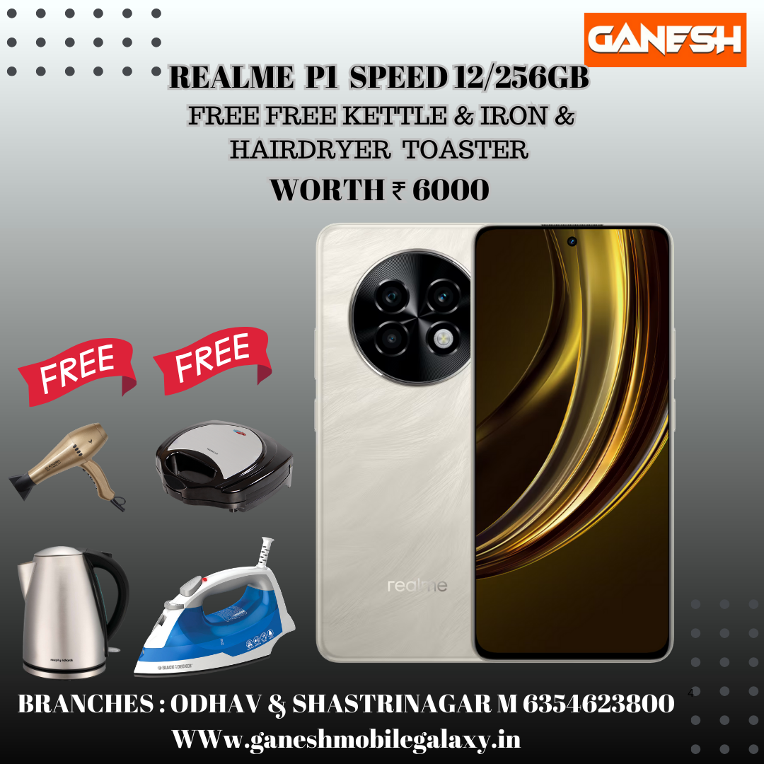 REALME P1 SPEED 12/256GB