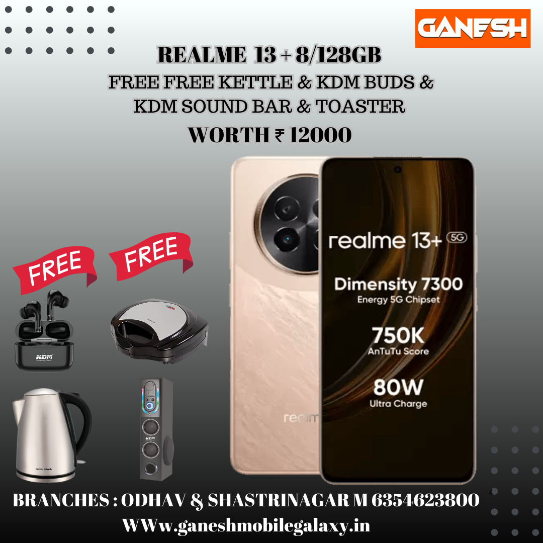 REALME 13 + 8/128GB