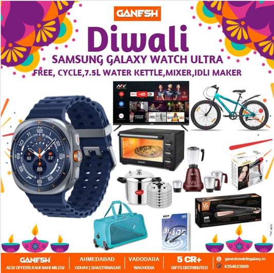 SAMSUNG GALAXY WATCH ULTRA