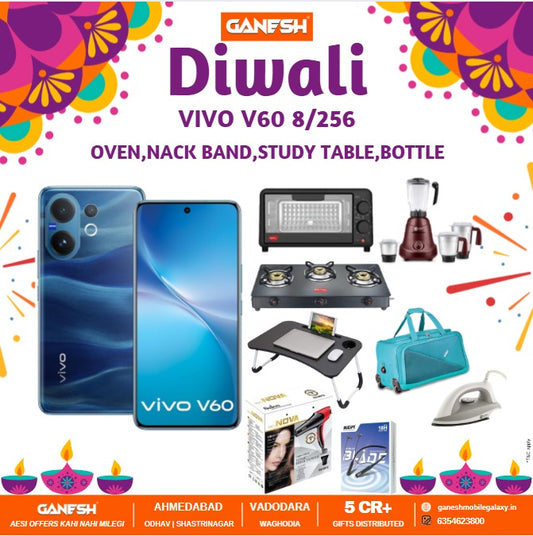 Vivo V60 8/256