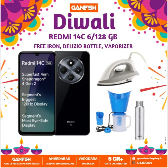 REDMI 14C 6/128