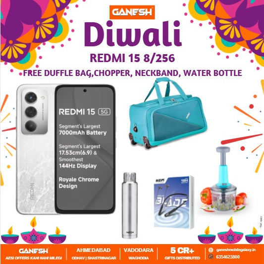Redmi 15 8/256 GB