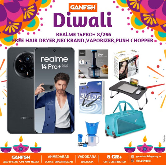 Realme 14 pro+ 8/256 GB