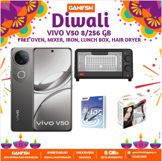 Vivo V50 8/256 GB