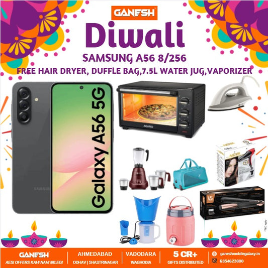 SAMSUNG GALAXY A56 8/256GB