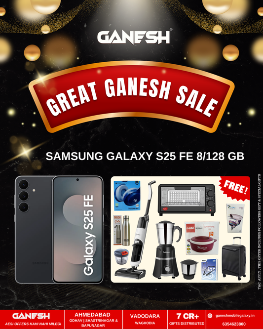 SAMSUNG GALAXY S25 FE 8/128