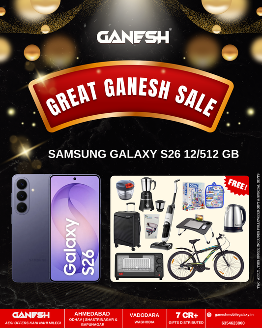 SAMSUNG GALAXY S26 12/512