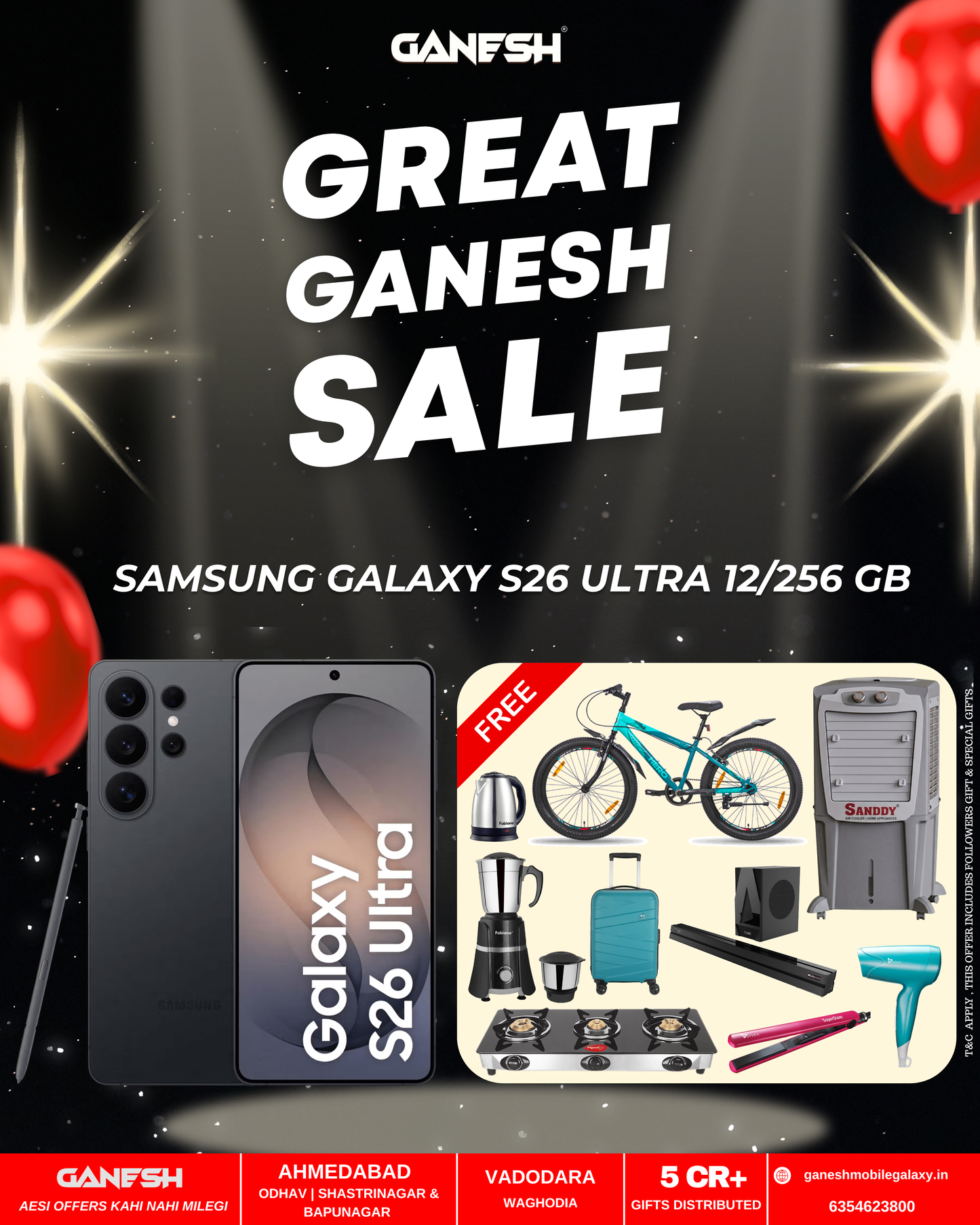 SAMSUNG GALAXY S26 ULTRA 12/256