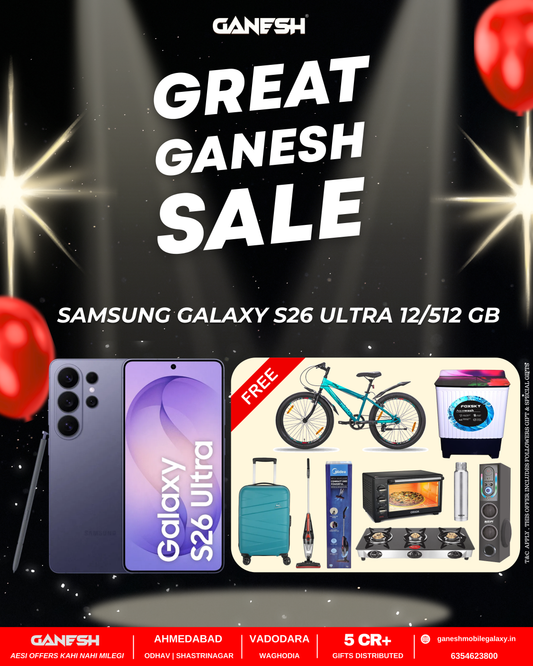 SAMSUNG GALAXY S26 ULTRA 12/512