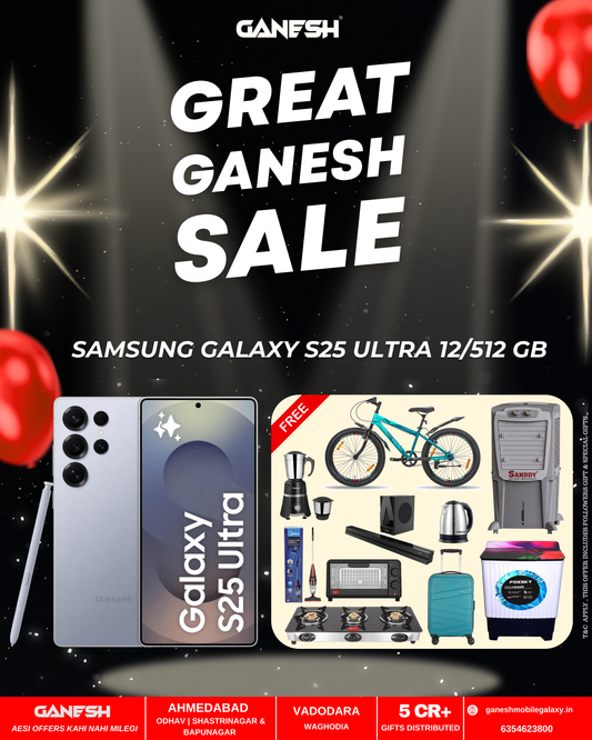 SAMSUNG GALAXY S25 ULTRA 12/512