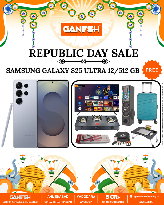 SAMSUNG GALAXY S25 ULTRA 12/512