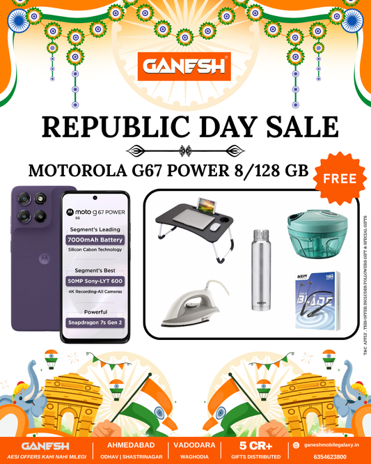 MOTOROLA G67 POWER 8/128